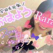 ヒメ日記 2026/03/30 09:02 投稿 青山らら(あおやまらら) 五十路マダムエクスプレス厚木店(カサブランカグループ)