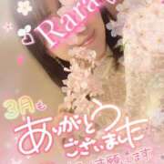 ヒメ日記 2026/04/01 12:48 投稿 青山らら(あおやまらら) 五十路マダムエクスプレス厚木店(カサブランカグループ)