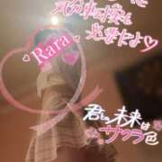 ヒメ日記 2026/04/01 15:04 投稿 青山らら(あおやまらら) 五十路マダムエクスプレス厚木店(カサブランカグループ)