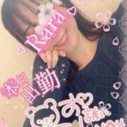 ヒメ日記 2026/04/03 10:32 投稿 青山らら(あおやまらら) 五十路マダムエクスプレス厚木店(カサブランカグループ)