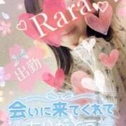 ヒメ日記 2026/04/03 14:04 投稿 青山らら(あおやまらら) 五十路マダムエクスプレス厚木店(カサブランカグループ)