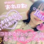 ヒメ日記 2026/04/04 07:16 投稿 青山らら(あおやまらら) 五十路マダムエクスプレス厚木店(カサブランカグループ)