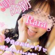 ヒメ日記 2026/04/04 09:18 投稿 青山らら(あおやまらら) 五十路マダムエクスプレス厚木店(カサブランカグループ)