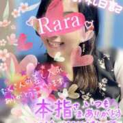 ヒメ日記 2026/04/06 21:18 投稿 青山らら(あおやまらら) 五十路マダムエクスプレス厚木店(カサブランカグループ)