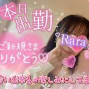 ヒメ日記 2026/04/07 13:36 投稿 青山らら(あおやまらら) 五十路マダムエクスプレス厚木店(カサブランカグループ)