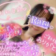 ヒメ日記 2026/04/08 11:02 投稿 青山らら(あおやまらら) 五十路マダムエクスプレス厚木店(カサブランカグループ)