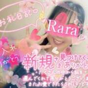 ヒメ日記 2026/04/08 11:32 投稿 青山らら(あおやまらら) 五十路マダムエクスプレス厚木店(カサブランカグループ)