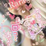 ヒメ日記 2026/04/08 18:18 投稿 青山らら(あおやまらら) 五十路マダムエクスプレス厚木店(カサブランカグループ)