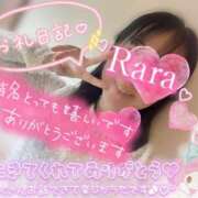 ヒメ日記 2026/04/10 14:06 投稿 青山らら(あおやまらら) 五十路マダムエクスプレス厚木店(カサブランカグループ)