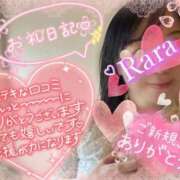 ヒメ日記 2026/04/10 15:04 投稿 青山らら(あおやまらら) 五十路マダムエクスプレス厚木店(カサブランカグループ)