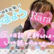 ヒメ日記 2026/04/11 10:06 投稿 青山らら(あおやまらら) 五十路マダムエクスプレス厚木店(カサブランカグループ)