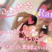 ヒメ日記 2026/04/11 13:02 投稿 青山らら(あおやまらら) 五十路マダムエクスプレス厚木店(カサブランカグループ)