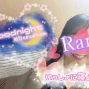 ヒメ日記 2026/04/12 22:02 投稿 青山らら(あおやまらら) 五十路マダムエクスプレス厚木店(カサブランカグループ)