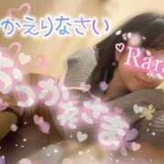 青山らら(あおやまらら) お休みの間も… 五十路マダムエクスプレス厚木店(カサブランカグループ)