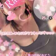 ヒメ日記 2026/04/15 09:02 投稿 青山らら(あおやまらら) 五十路マダムエクスプレス厚木店(カサブランカグループ)