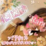 ヒメ日記 2026/04/18 10:32 投稿 青山らら(あおやまらら) 五十路マダムエクスプレス厚木店(カサブランカグループ)