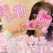 ヒメ日記 2026/04/19 09:32 投稿 青山らら(あおやまらら) 五十路マダムエクスプレス厚木店(カサブランカグループ)