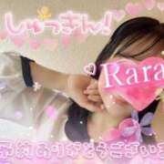 ヒメ日記 2026/04/19 10:22 投稿 青山らら(あおやまらら) 五十路マダムエクスプレス厚木店(カサブランカグループ)