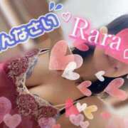 ヒメ日記 2026/04/20 12:06 投稿 青山らら(あおやまらら) 五十路マダムエクスプレス厚木店(カサブランカグループ)