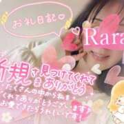 ヒメ日記 2026/04/21 22:34 投稿 青山らら(あおやまらら) 五十路マダムエクスプレス厚木店(カサブランカグループ)