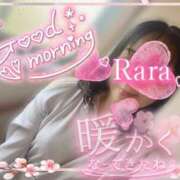 ヒメ日記 2026/04/26 08:26 投稿 青山らら(あおやまらら) 五十路マダムエクスプレス厚木店(カサブランカグループ)