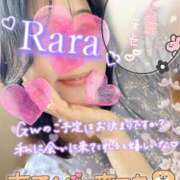 ヒメ日記 2026/04/27 17:28 投稿 青山らら(あおやまらら) 五十路マダムエクスプレス厚木店(カサブランカグループ)