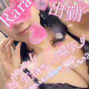 ヒメ日記 2026/04/28 11:02 投稿 青山らら(あおやまらら) 五十路マダムエクスプレス厚木店(カサブランカグループ)