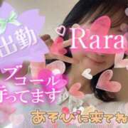 ヒメ日記 2026/04/29 12:20 投稿 青山らら(あおやまらら) 五十路マダムエクスプレス厚木店(カサブランカグループ)