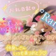 ヒメ日記 2026/04/30 23:54 投稿 青山らら(あおやまらら) 五十路マダムエクスプレス厚木店(カサブランカグループ)