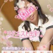 ヒメ日記 2026/05/06 09:06 投稿 青山らら(あおやまらら) 五十路マダムエクスプレス厚木店(カサブランカグループ)