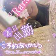 ヒメ日記 2026/05/07 09:02 投稿 青山らら(あおやまらら) 五十路マダムエクスプレス厚木店(カサブランカグループ)