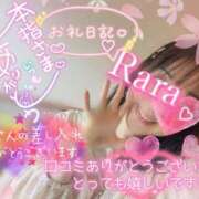 ヒメ日記 2026/05/08 09:16 投稿 青山らら(あおやまらら) 五十路マダムエクスプレス厚木店(カサブランカグループ)