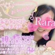ヒメ日記 2026/05/13 11:32 投稿 青山らら(あおやまらら) 五十路マダムエクスプレス厚木店(カサブランカグループ)