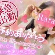 ヒメ日記 2026/05/13 14:28 投稿 青山らら(あおやまらら) 五十路マダムエクスプレス厚木店(カサブランカグループ)