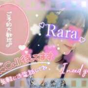 ヒメ日記 2026/05/15 08:02 投稿 青山らら(あおやまらら) 五十路マダムエクスプレス厚木店(カサブランカグループ)