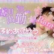 ヒメ日記 2026/05/18 09:18 投稿 青山らら(あおやまらら) 五十路マダムエクスプレス厚木店(カサブランカグループ)
