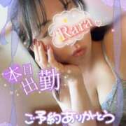 ヒメ日記 2026/05/20 09:32 投稿 青山らら(あおやまらら) 五十路マダムエクスプレス厚木店(カサブランカグループ)