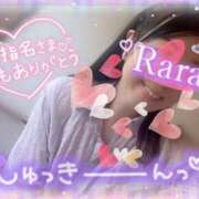 ヒメ日記 2026/05/20 13:46 投稿 青山らら(あおやまらら) 五十路マダムエクスプレス厚木店(カサブランカグループ)