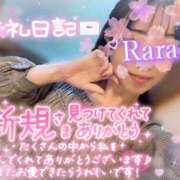 ヒメ日記 2026/05/23 08:02 投稿 青山らら(あおやまらら) 五十路マダムエクスプレス厚木店(カサブランカグループ)