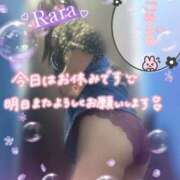 ヒメ日記 2026/05/25 06:32 投稿 青山らら(あおやまらら) 五十路マダムエクスプレス厚木店(カサブランカグループ)