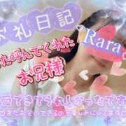ヒメ日記 2026/06/05 13:18 投稿 青山らら(あおやまらら) 五十路マダムエクスプレス厚木店(カサブランカグループ)