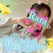 ヒメ日記 2026/06/06 11:02 投稿 青山らら(あおやまらら) 五十路マダムエクスプレス厚木店(カサブランカグループ)