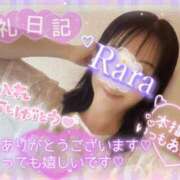 ヒメ日記 2026/06/12 09:16 投稿 青山らら(あおやまらら) 五十路マダムエクスプレス厚木店(カサブランカグループ)