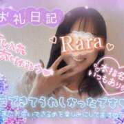 ヒメ日記 2026/06/12 13:02 投稿 青山らら(あおやまらら) 五十路マダムエクスプレス厚木店(カサブランカグループ)