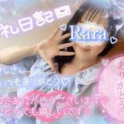 ヒメ日記 2026/06/14 09:04 投稿 青山らら(あおやまらら) 五十路マダムエクスプレス厚木店(カサブランカグループ)
