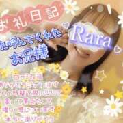ヒメ日記 2026/06/22 12:40 投稿 青山らら(あおやまらら) 五十路マダムエクスプレス厚木店(カサブランカグループ)