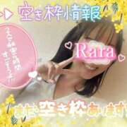 ヒメ日記 2026/06/30 14:30 投稿 青山らら(あおやまらら) 五十路マダムエクスプレス厚木店(カサブランカグループ)
