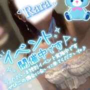 ヒメ日記 2026/07/04 08:32 投稿 青山らら(あおやまらら) 五十路マダムエクスプレス厚木店(カサブランカグループ)