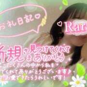 ヒメ日記 2026/07/04 10:04 投稿 青山らら(あおやまらら) 五十路マダムエクスプレス厚木店(カサブランカグループ)