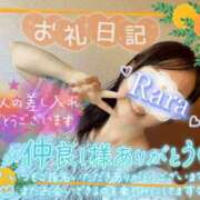 ヒメ日記 2026/07/10 09:02 投稿 青山らら(あおやまらら) 五十路マダムエクスプレス厚木店(カサブランカグループ)